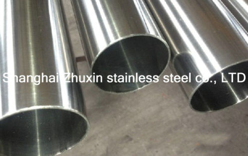 Large Diameter 304l Jisco Stainless Steel Tube Tp304 Hot Rolled Round Steel Pipe