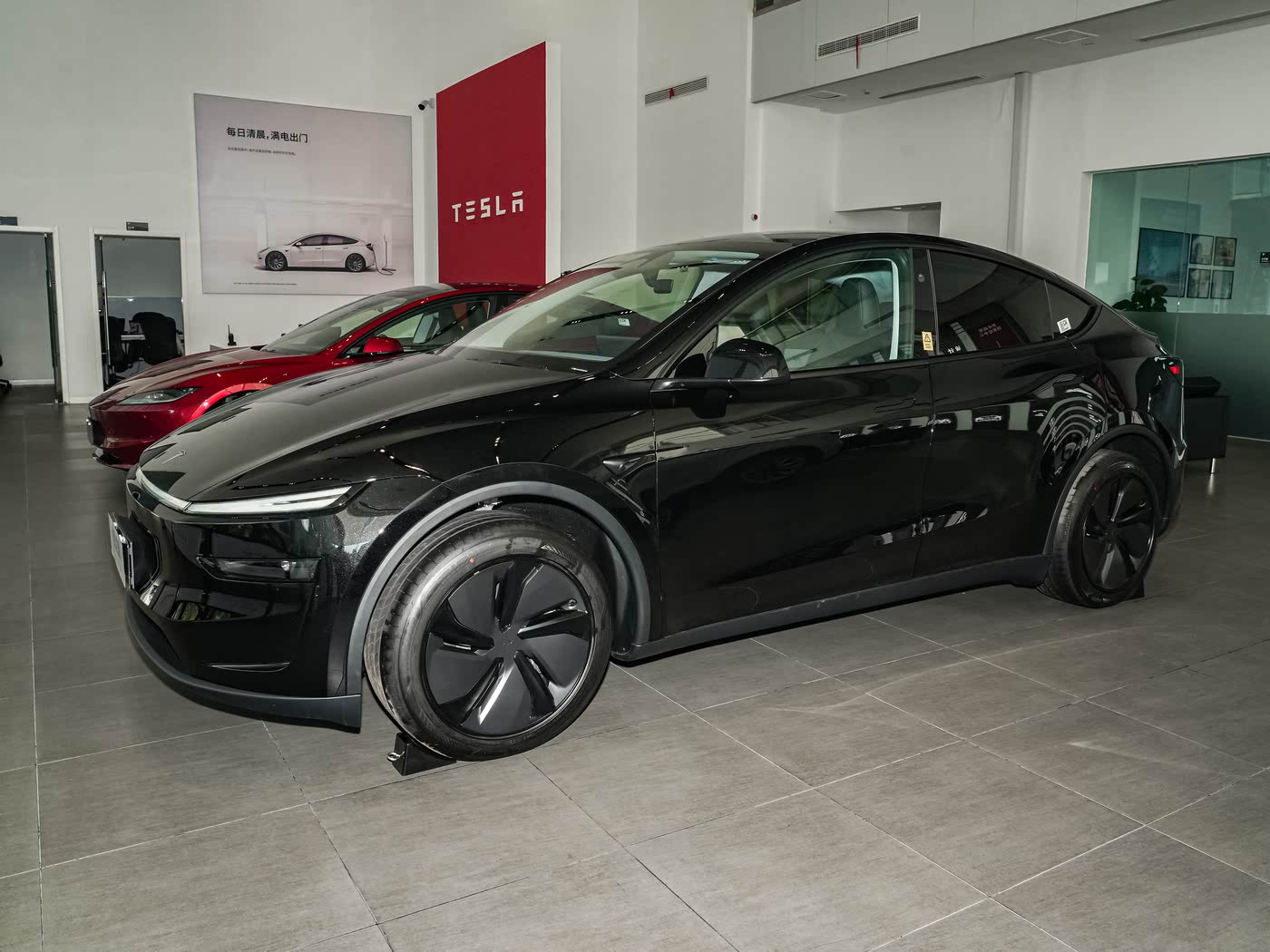 Model Y 2025 Long Range