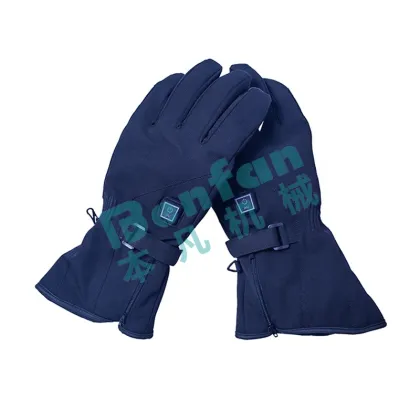 Rechargeable Warm Gear for Outdoor Activities: Camping, Mountaineering, and Cross Country Skiing