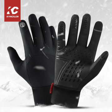 Kyncilor Silicone Cycling Gloves for Motorbike Riding - Touch Screen Compatible