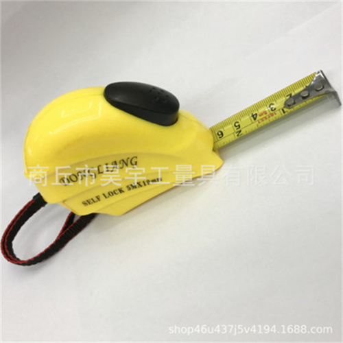 new ABS steel tape automatic switch tape