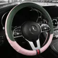 DDC car steering wheel cover leather protective cover