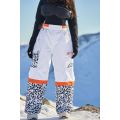 /msite/products/detail/productid/63690109/id/1523894.html
