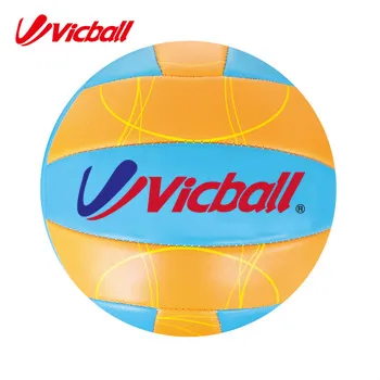 match volleyball size 5 volleyball