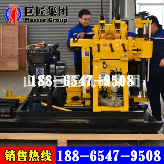 Equipped with taper clutch HZ-200YY hydraulic water well drilling rig