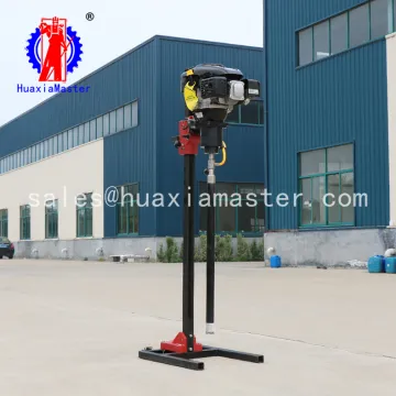 Vertical BXZ-2L stand core drilling rig backpack core exploration drilling machine