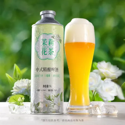 Jasmine flower tea beer