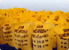 Sell Sodium Hexametaphosphate