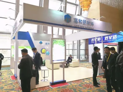 Anti Rubber Odors Masterbatch