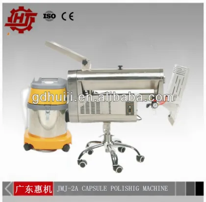 JMJ-2A Pill Polisher/Capsule Polisher/Tablet Polisher