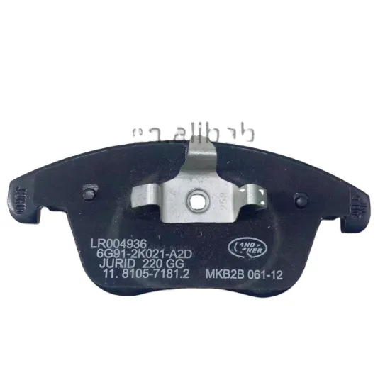 LR004936 Brake Pad for Land Rover Models: D1, D2, D3, D4 Auto Parts