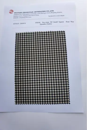 Two-tone NP Small Square Four Way Spandex Fabric