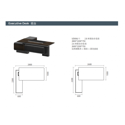 High Quality Creative Modern Design Office Furniture