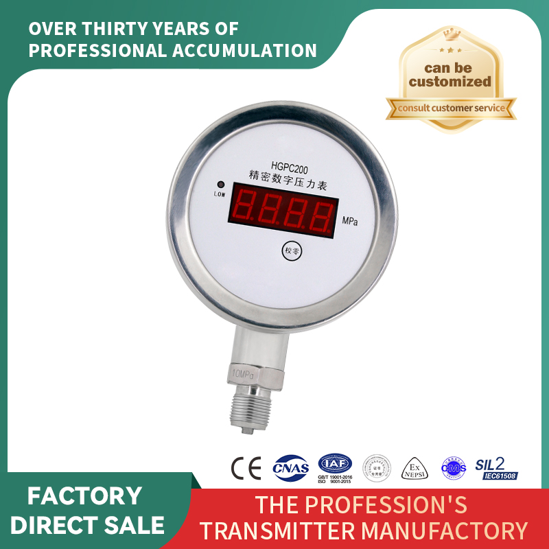 Presostat electronic cu indicator luminos de afișare