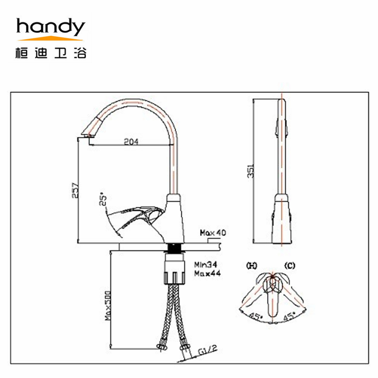 single handle kitchen sink faucet