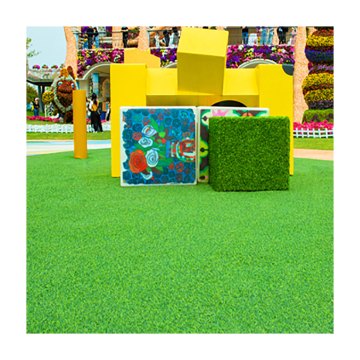 Linwoo New Garden Synthetic Grass - Thick Artificial Turf for Kindergarten