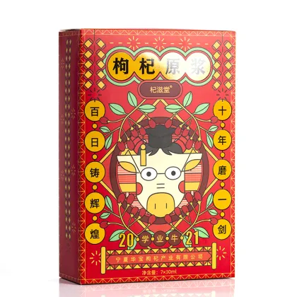 Organic NFC Goji Juicery