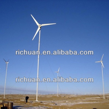 20kw horizontal wind turbine, horizontal wind turbine 20kw,wind turbine