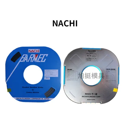 AMADA Efficient Folding Fixed Blade Band Saw Steel Panel Saw Blade