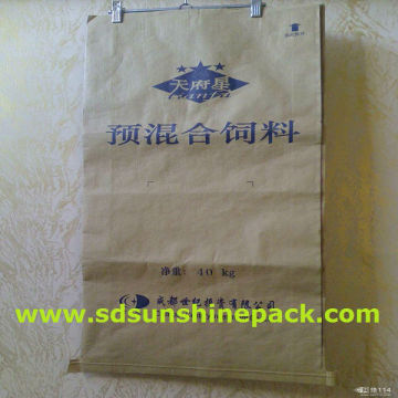 recyclable brown kraft paper bags