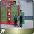 SC100/100 construction passenger elevator/construction lifter