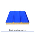 Rock Wool Sandwich Tile