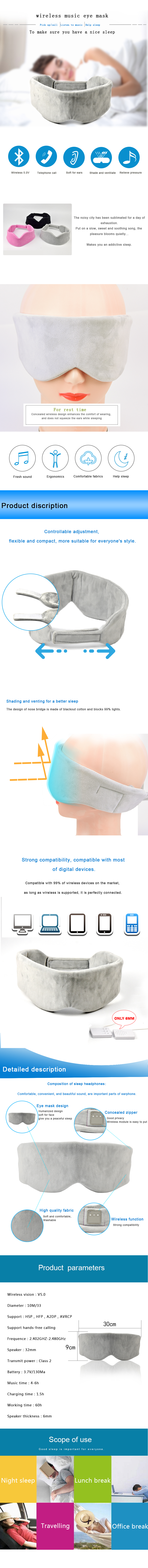 Wireless music eyemask