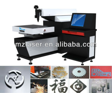 400W 600W Hot Sale CNC Stainless Steel Sheet Metal small Laser Cutting Machine for Small metal parts