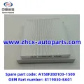 /msite/products/detail/productid/63310554/id/1521738.html