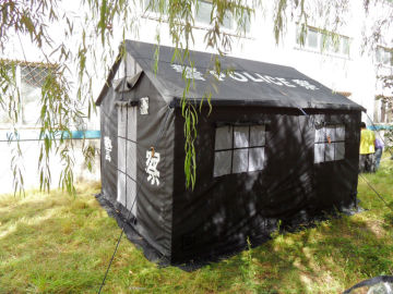 12 square police tent