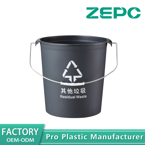 কালো অন্যান্য আবর্জনা ক্যান 12L