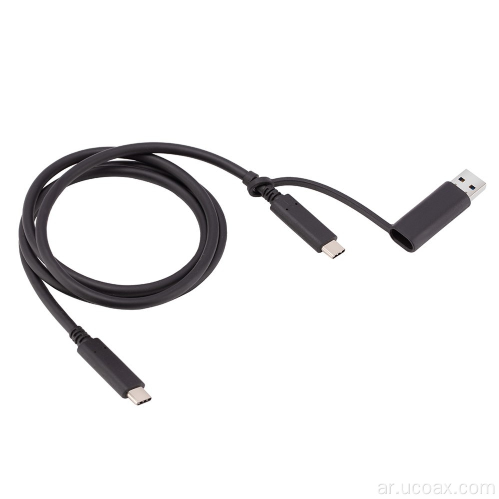 USB C إلى USB كابل محول