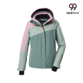 Chaqueta de esquí ligera con capucha para mujer