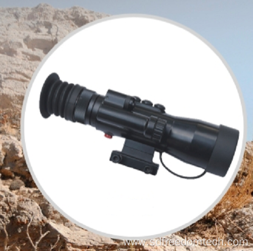 CMOS Riflescope Night Vision Gun Sight