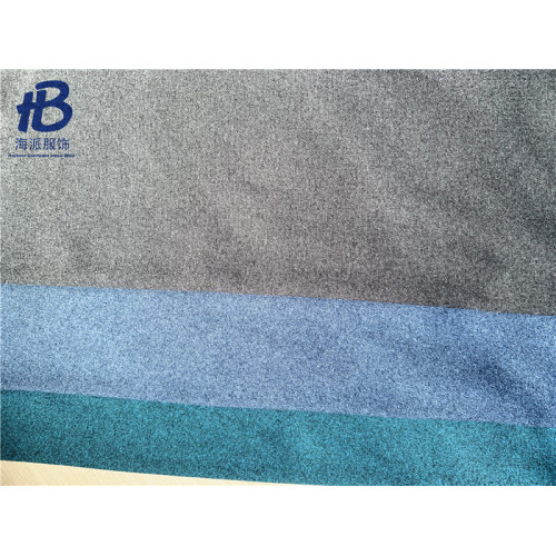 POLY BRUSHED MELANGE FLEECE
