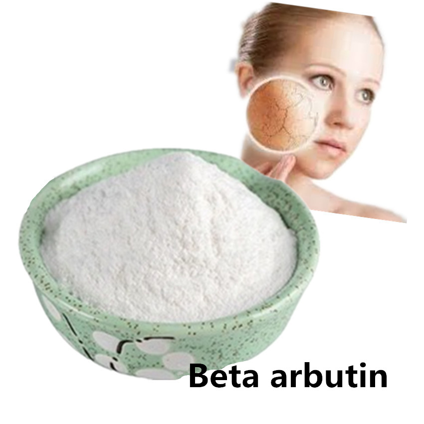 Beta Arbutin11 11
