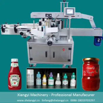 XYT-1820 automatic round bottle labeling machine                        
                                                Quality Assured
