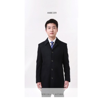 Men's Business Suits Casual Fashion