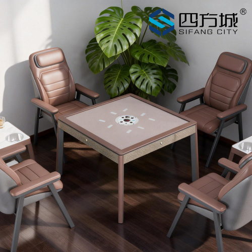 Элегантный автоматический стол для маджонга T660 кофейно-коричневого цвета