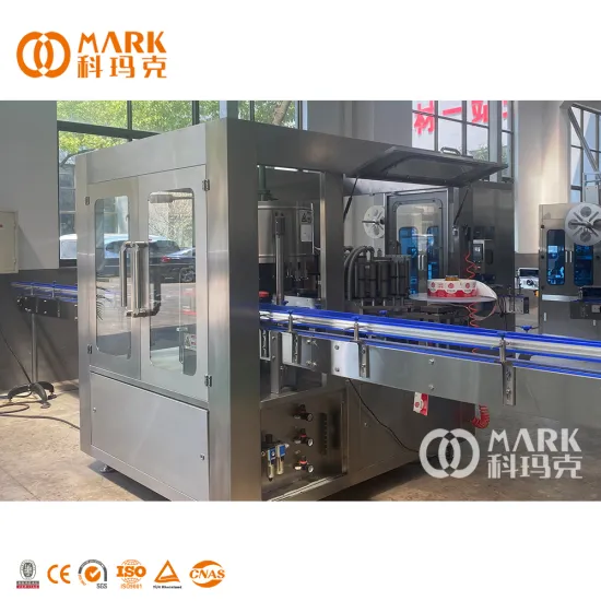 High Speed Rotary Plastic Round Bottle Labeling Machine with OPP Hot Melt Glue