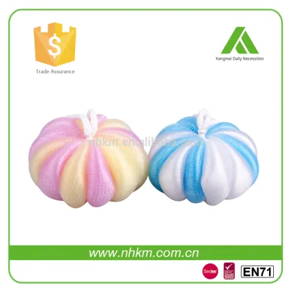 It Is The Most Beautiful mesh body pouf