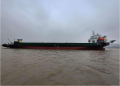 5001 DWT Deck Barge Barge