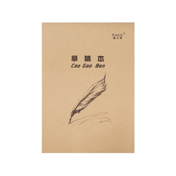 New Design 42 Sheets Painting Book 180x260mm Drawing Sketch Book