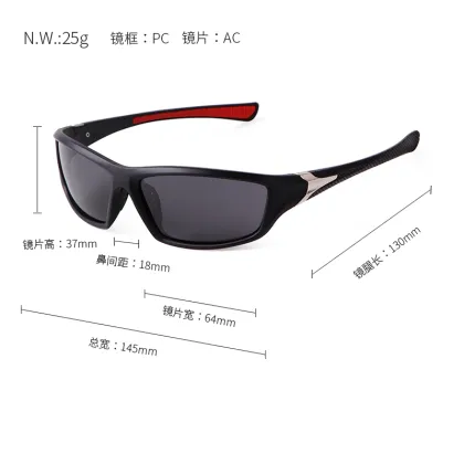 Polarized Fishing Glasses for Men and Women - ADE WU STYZ0097 UV400 Sun Glasses for Outdoor Activities