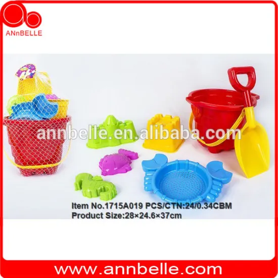 beach bucket set beach bucket toy beach toy bucket