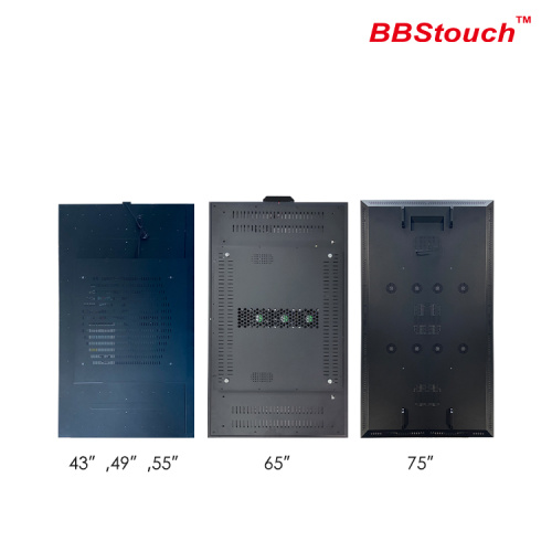 75" High brightness LCD digital signage