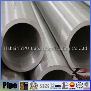 HS Code for Stainless Steel Pipe