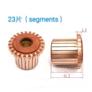 OEM Armature Customized Commutator Services