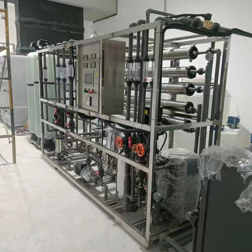 First-level Reverse Water Machine