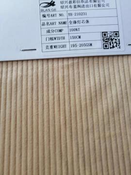 Poly Corduroy Without Span